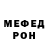 АМФЕТАМИН VHQ Vargaas