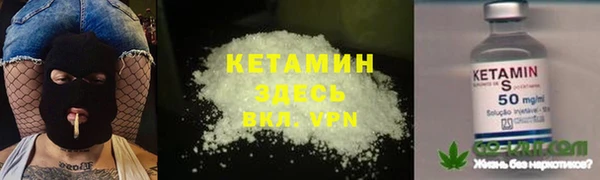 COCAINE Нязепетровск