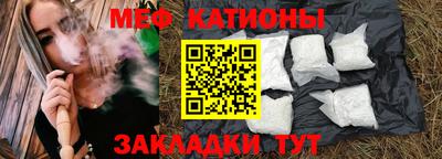 COCAINE Гатчина