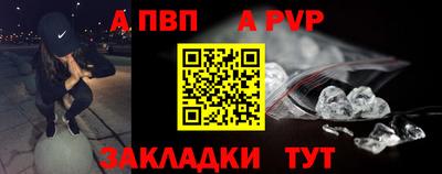 МДМА Гагарин