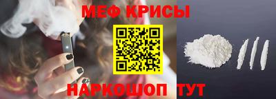 COCAINE Гатчина