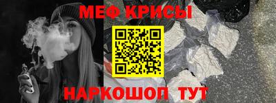 COCAINE Гатчина