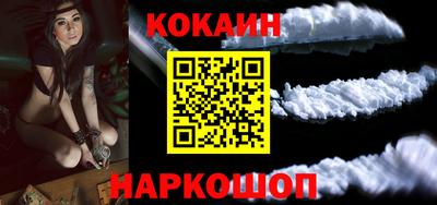МДМА Гагарин