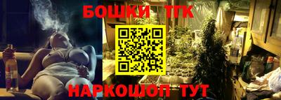 COCAINE Гатчина