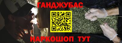 COCAINE Гатчина