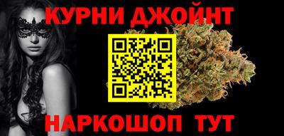 кристаллы Гай