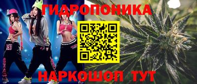 COCAINE Гатчина