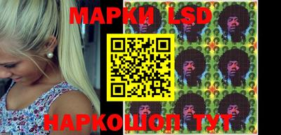 МДМА Гагарин