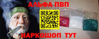 МДМА Гагарин
