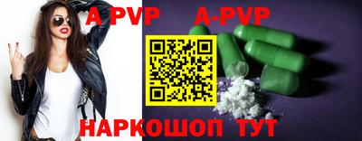 COCAINE Гатчина