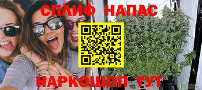 МДМА Гагарин