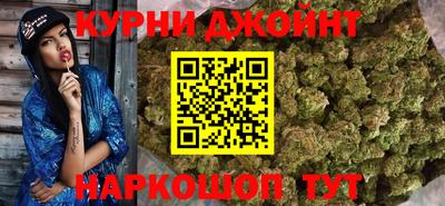 МДМА Гагарин