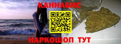 кокаин Азнакаево