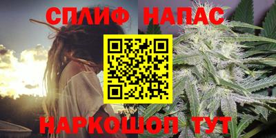 кристаллы Гай