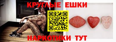 COCAINE Гатчина