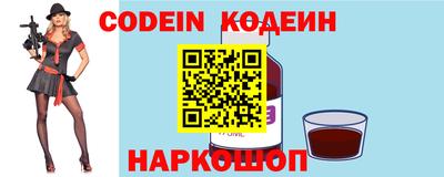 МДМА Гагарин
