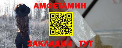 МДМА Гагарин