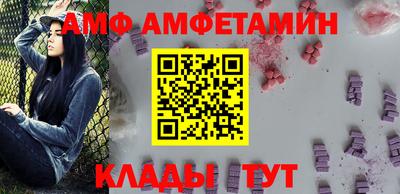 COCAINE Гатчина