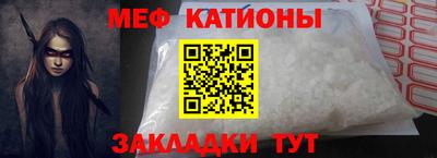 COCAINE Гатчина
