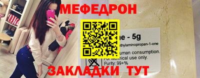 COCAINE Гатчина