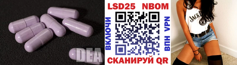 нарко площадка телеграм  ссылка на мегу ТОР  Мытищи  ЛСД экстази ecstasy 