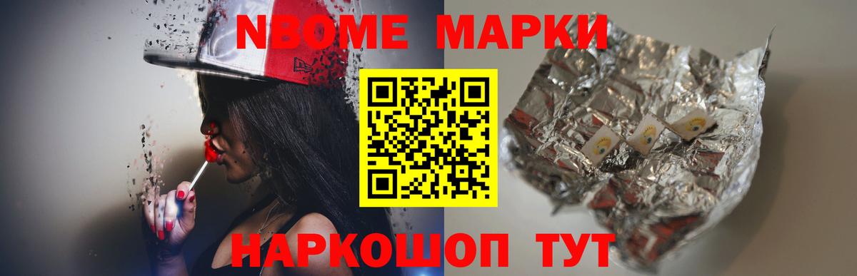 Лсд 25 экстази  Вход с VPN  LSD-25 экстази ecstasy  Мытищи  LSD-25 экстази ecstasy 