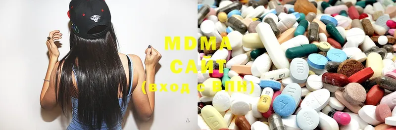 MDMA кристаллы  где можно купить   Мытищи 