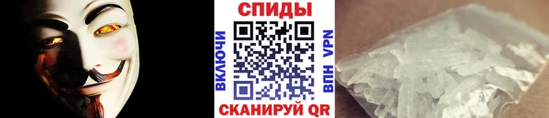 цена   hydra ССЫЛКА  Метамфетамин кристалл  Мытищи 