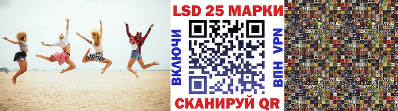 Марки N-bome 1,8мг  Мытищи 