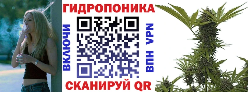 даркнет сайт  Мытищи  Конопля MAZAR 